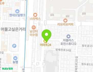 서울특별시 서초구 방배천로 62 (방배동) 지도