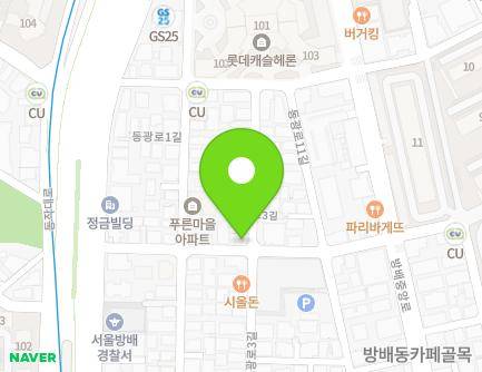 서울특별시 서초구 방배중앙로27길 26 (방배동) 지도