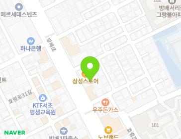 서울특별시 서초구 방배로 118 (방배동) 지도