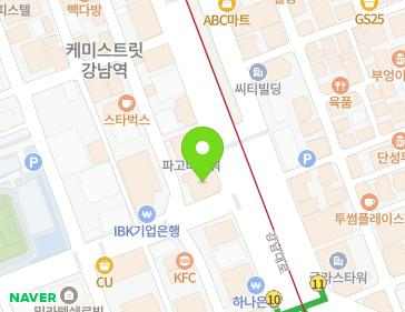 서울특별시 서초구 강남대로 415 (서초동, 대동빌딩) 지도