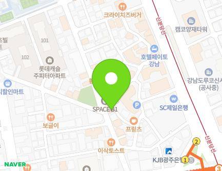 서울특별시 서초구 남부순환로347길 24 (서초동, 대림빌딩) 지도