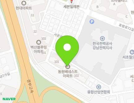 서울특별시 서초구 효령로74길 57 (서초동, 동원베네스트아파트) 지도
