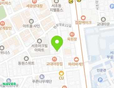 서울특별시 서초구 서초대로50길 62-4 (서초동, 동일빌딩) 지도