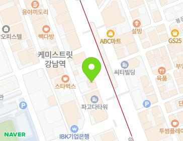 서울특별시 서초구 강남대로 421 (서초동, 삼영빌딩) 지도