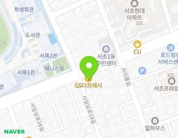 서울특별시 서초구 사임당로 84 (서초동, 서초반곡빌딩) 지도