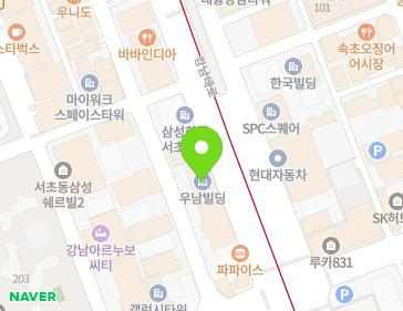 서울특별시 서초구 강남대로 349 (서초동, 우남빌딩) 지도