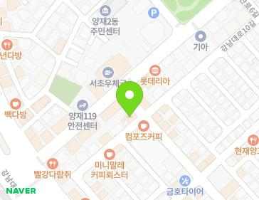 서울특별시 서초구 강남대로10길 41 (양재동) 지도