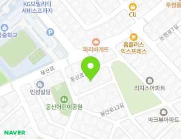서울특별시 서초구 동산로12길 5-8 (양재동, 힐하우스) 지도