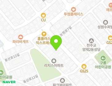 서울특별시 서초구 동산로16길 14 (양재동, 히아트모터스) 지도