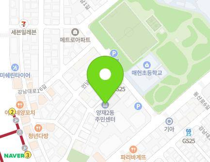 서울특별시 서초구 강남대로12길 44 (양재동, 양재2동 주민센터) 지도