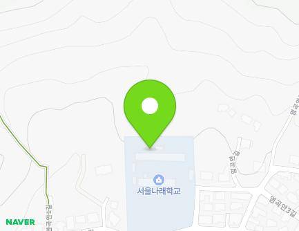 서울특별시 서초구 염곡안1길 25 (염곡동, 서울나래학교) 지도