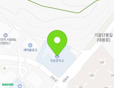 서울특별시 서초구 성촌길 14 (우면동, 영동중학교) 지도