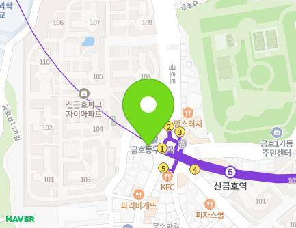 서울특별시 성동구 금호로11길 2-1 (금호동2가, 금호치안센터) 지도