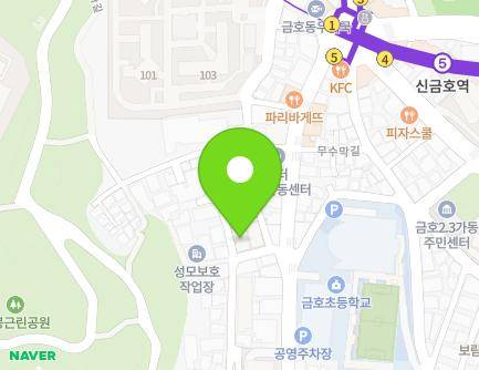 서울특별시 성동구 금호산9가길 59 (금호동2가, 금호하이츠) 지도