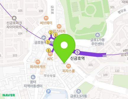 서울특별시 성동구 금호로 147 (금호동2가, 주정형외과) 지도
