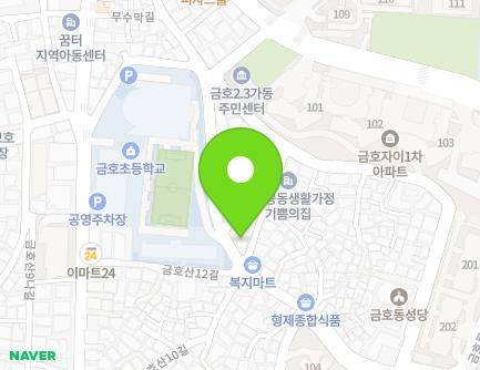 서울특별시 성동구 무수막길 68 (금호동2가, 타워파크주택) 지도