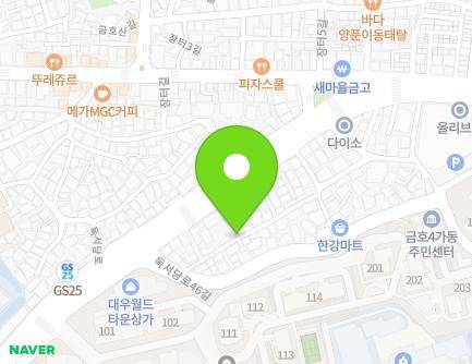 서울특별시 성동구 독서당로 278 (금호동4가, 서울신경외과) 지도