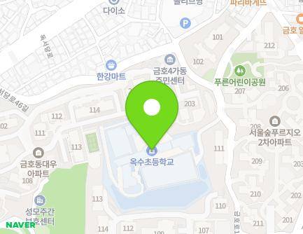 서울특별시 성동구 금호로1길 25 (금호동4가, 옥수초등학교) 지도