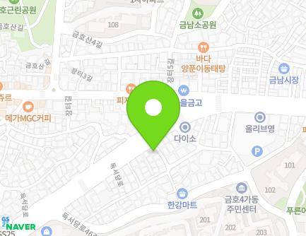 서울특별시 성동구 독서당로 286-1 (금호동4가, 금남파출소) 지도