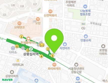 서울특별시 성동구 왕십리로 360 (도선동, 상왕십리경희한의원) 지도