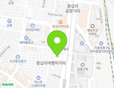 서울특별시 성동구 고산자로 269 (도선동, 신한넥스텔) 지도