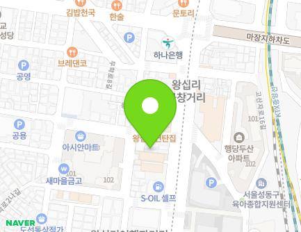 서울특별시 성동구 고산자로 279 (도선동, 유진자동차공업사) 지도