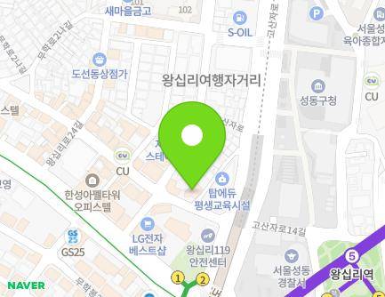 서울특별시 성동구 무학로2길 51 (도선동, 포레스타호텔) 지도