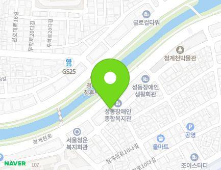 서울특별시 성동구 청계천로 506 (마장동, 성동종합사회복지관) 지도
