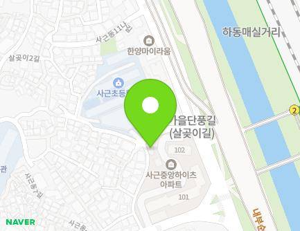 서울특별시 성동구 사근동11길 12 (사근동) 지도