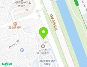 서울특별시 성동구 살곶이길 176 (사근동, 사근동벽산아파트) 지도