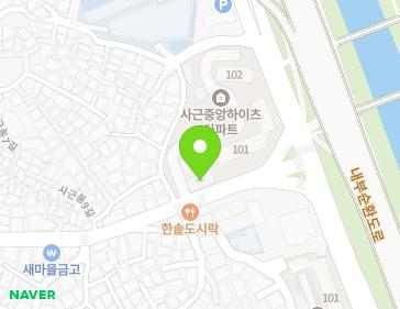 서울특별시 성동구 사근동길 67 (사근동, 중앙하이츠아파트) 지도