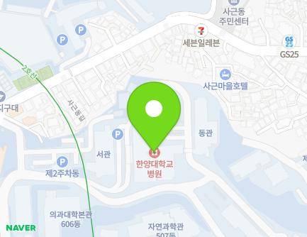 서울특별시 성동구 왕십리로 222-1 (사근동, 한양대학교병원) 지도