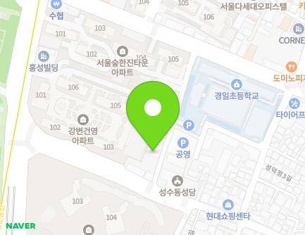서울특별시 성동구 성덕정1길 5 (성수동1가, 럭키하우스) 지도