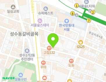 서울특별시 성동구 왕십리로8길 5 (성수동1가, 대영빌딩) 지도