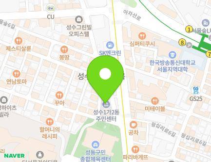 서울특별시 성동구 왕십리로5길 3 (성수동1가, 성수1가제2동공공복합청사) 지도