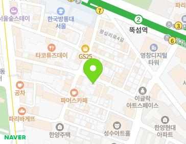 서울특별시 성동구 왕십리로8길 16-1 (성수동1가, 엘송빌라) 지도