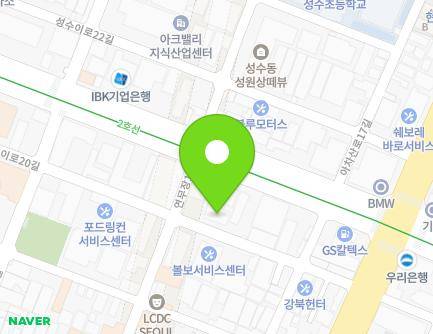 서울특별시 성동구 성수이로20길 49 (성수동2가, 한양전자산업(주)) 지도