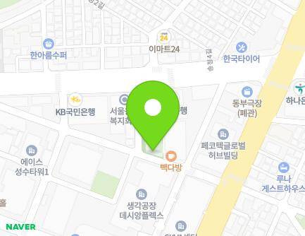 서울특별시 성동구 광나루로 320-1 (성수동2가, 에딘버그골프연습장) 지도