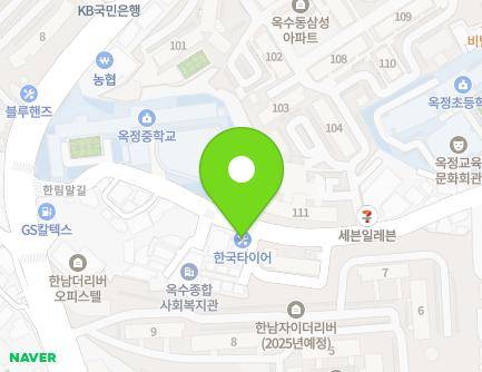 서울특별시 성동구 한림말길 20 (옥수동) 지도