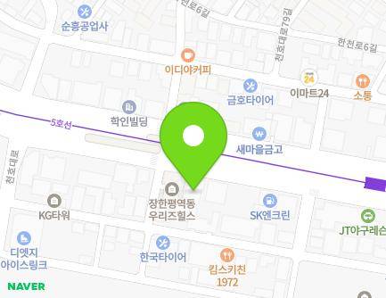 서울특별시 성동구 천호대로 384 (용답동) 지도