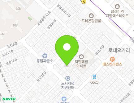서울특별시 성동구 용답29길 29-30 (용답동, 한산약품) 지도