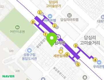 서울특별시 성동구 천호대로 282 (용답동, 남주빌딩) 지도