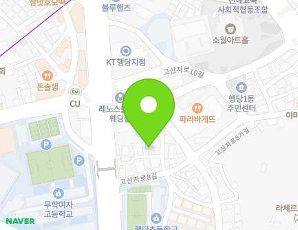 서울특별시 성동구 고산자로6길 27-12 (행당동, 심한의원) 지도