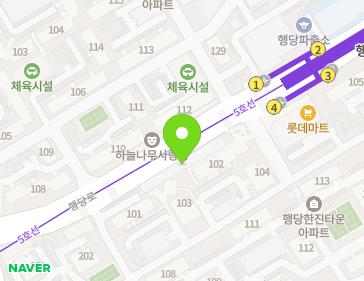 서울특별시 성동구 행당로 76 (행당동, 행당한진타운단지상가) 지도