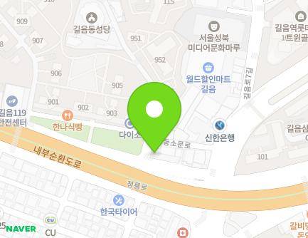 서울특별시 성북구 길음로9길 113 (길음동, 웅지어린이집) 지도