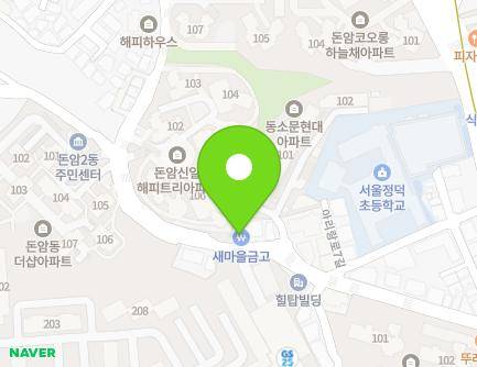 서울특별시 성북구 아리랑로5길 58 (돈암동, 북악새마을금고) 지도