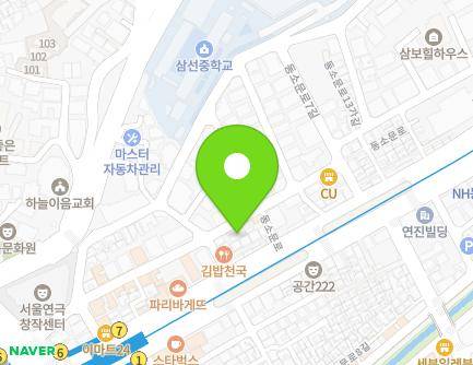 서울특별시 성북구 성북로2길 40 (동소문동1가) 지도