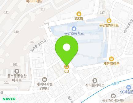 서울특별시 성북구 동소문로13길 19 (동소문동4가) 지도
