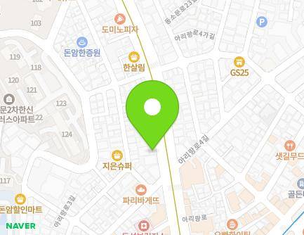 서울특별시 성북구 아리랑로 19 (동소문동6가, 서울빌딩) 지도