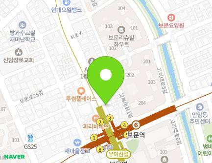 서울특별시 성북구 보문로 120-2 (보문동1가) 지도